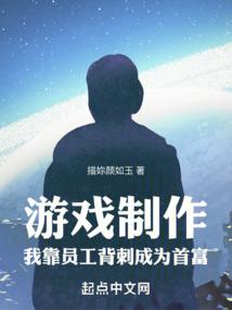 我的变形金刚战友