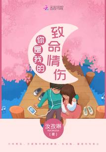 杂货