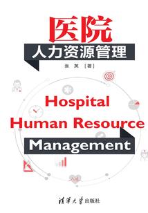 爱怨无悔