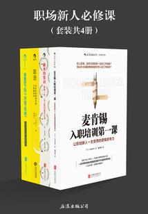 我们的眼泪