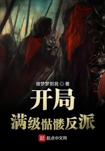 神塔之上