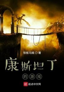 师兄太难撩