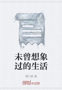 谁染枫林醉