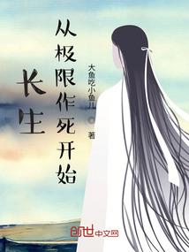 予我小梨心