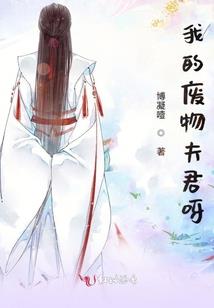 入心