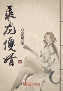 星夜之风霜至