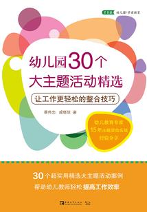 缘来是神豪