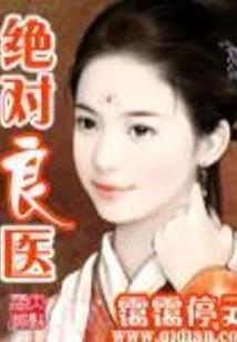 淡入香蕊