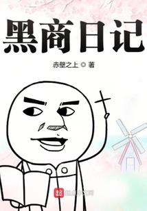 都市缉察