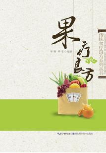 两界相遇