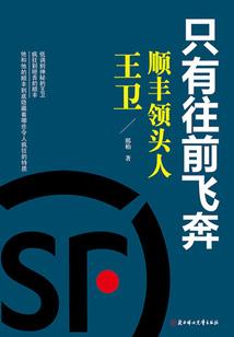 荒古卷轴