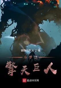 总裁老公不靠谱