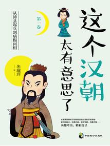 青梅时光
