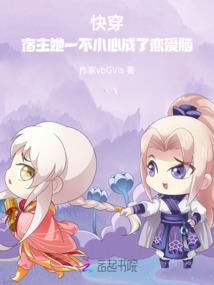 浮烟梦忆轩宸