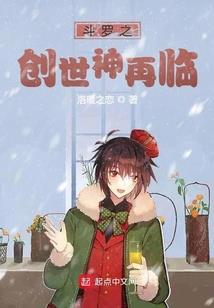 穿越成下堂妇