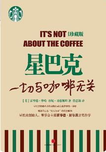 不一样的五行轮回道