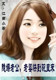 霸道小仙女收拾晨哥哥