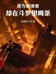 青曜录