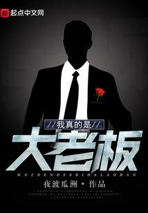 先婚后爱：影后她想当白月光！