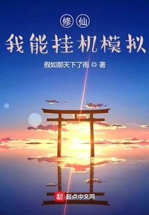 从卑微到辉煌