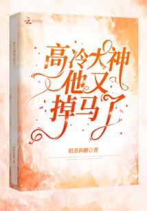 羽恒之战