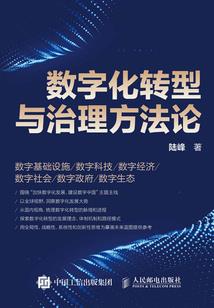 东方雀鸣录