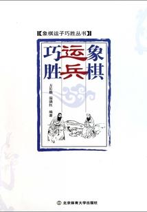 不羁灵神