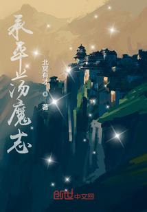 道靠一尺