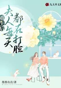 一谱绝情
