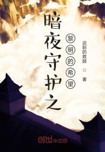 青春无效信