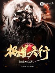 非重要角色