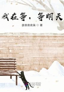 悍匪嚣张联盟