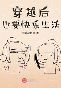 原来你是我最想留住的lucky
