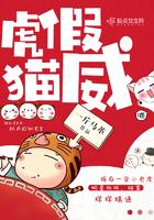 二笔管理员