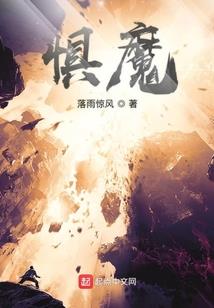 宇宙之无尽战争