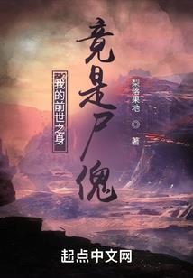 阿龙传