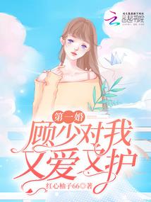 七系法戒