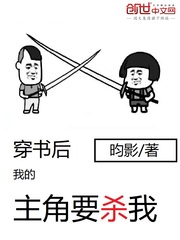 逍遥邪女戏天下