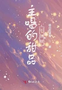 漫威之得到不死蜘蛛的能力