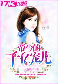 颜色家族