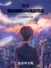莫道消魂