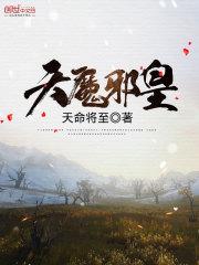 青春是栀子花的味道