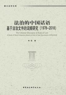 凉秋一枕槐安