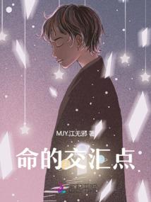 重生影后之总裁是乞丐