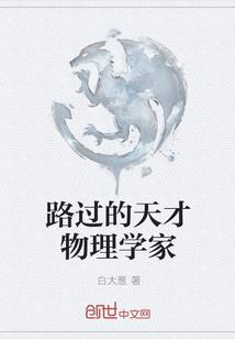 宋轩被关
