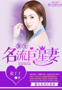 非现世交流