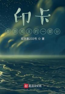 姐姐,你不能不要我