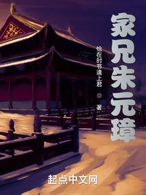 白槿花下的旅人