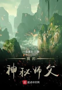 王源独宠小娇妻