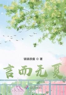 笑叹红尘